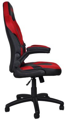 Кресло геймерское Bonro B-office 2 красное (40800027)