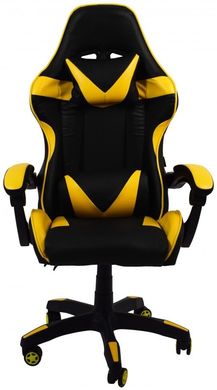 Кресло геймерское Bonro B-810 желтое (42300052)