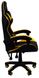 Кресло геймерское Bonro B-810 желтое (42300052)
