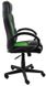 Кресло геймерское Bonro B-603 зеленое (40800037)
