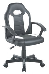 Крісло офісне геймерське Bonro B-043 біле (42400421)