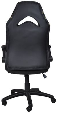 Крісло геймерське Bonro B-office 2 камуфляж (40800026)