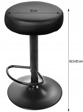Барний стілець Bonro B-067 чорний з чорною основою (47000150)