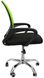 Офісне крісло Bonro B-619 Green (40030002)