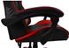 Кресло геймерское Bonro B-810 красное с подставкой для ног (42300049)