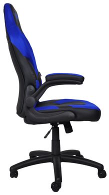 Крісло геймерське Bonro B-office 2 синє (40800029)