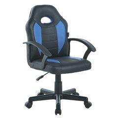Крісло офісне геймерське Bonro B-043 синє
