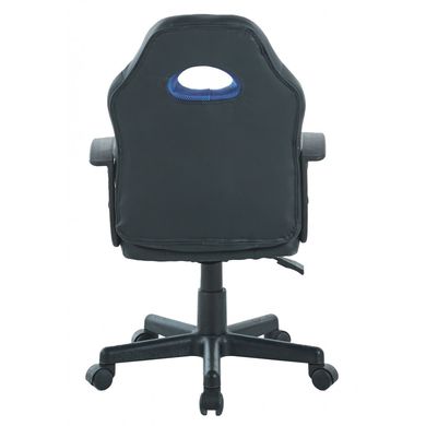 Кресло офисное геймерское Bonro B-043 синее