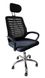 Кресло офисное Bonro B-6200 черное (42300108)