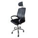 Крісло офісне Bonro B-6200 чорне (42300108)