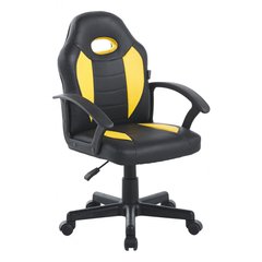 Крісло офісне геймерське Bonro B-043 жовте
