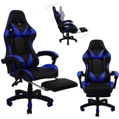 Кресло геймерское Bonro B-810 синее с подставкой для ног (42300047)