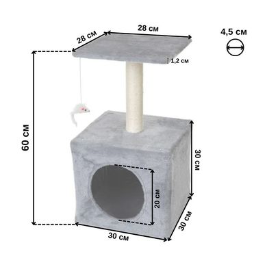 Кігтеточка-будиночок з полицею 60 см Bonro B-95 для кішок сіра (42400593)