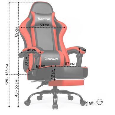 Кресло офисное с подставкой для ног Bonro B-059 черно-красное (42412136)