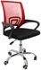 Офісне крісло Bonro B-619 Red (40030004)