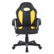 Кресло офисное геймерское Bonro B-043 желтое