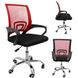 Офісне крісло Bonro B-619 Red (40030004)
