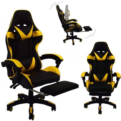 Крісло геймерське Bonro B-810 жовте з підставкою для ніг (42300046)