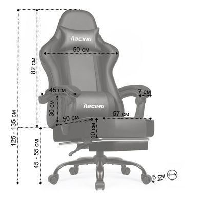 Крісло офісне з підставкою для ніг Bonro B-059 чорне (42412137)