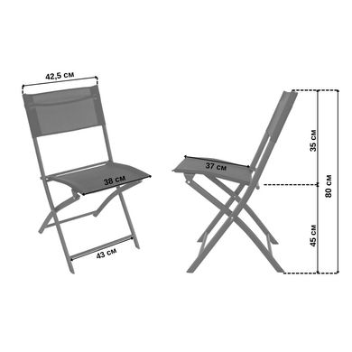 Стул садовый раскладной Bonro B-5055 черный (2шт) (42400558)