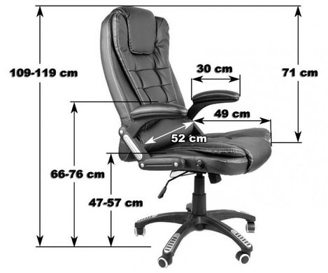 Кресло Bonro O-8025 бордовое (44000008)