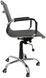 Офісне крісло Bonro B-605 Black (40050000)