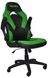Кресло геймерское Bonro B-office 2 зеленое (40800025)