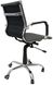 Офісне крісло Bonro B-605 Black (40050000)
