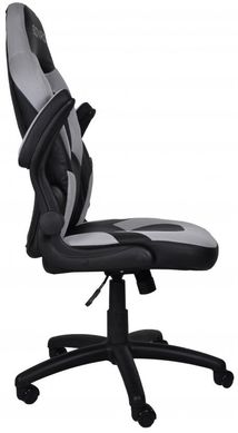 Кресло геймерское Bonro B-office 2 серое (40800028)