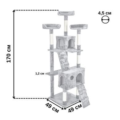 Игровой комплекс-дряпалка для кошек 170 см Bonro B-35 серый (42400597)