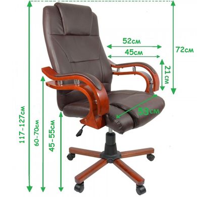 Крісло з масажем Bonro Premier M-8005 Beige (42000007)