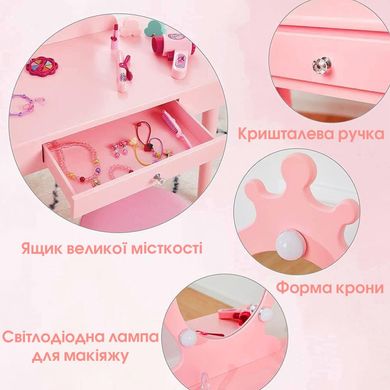 Туалетний столик Bonro В-084 (рожева табуретка) (42400134)