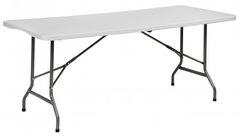 Стол раскладной туристический для пикника Bonro BS 180 см белый (46000016)