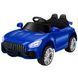 Детский электромобиль Spoko SP-S600 синий (42400861 )