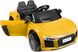 Дитячий електромобіль AUDI HL-1818 жовтий (колеса EVA) (42300137) (ліцензійний)