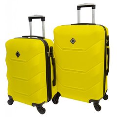 Чемодан комплект пластиковый 2 шт средний большой Bonro 2019 желтый (42400058)