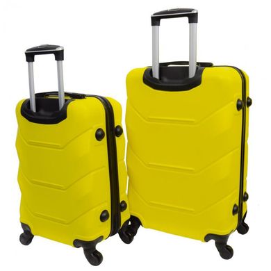 Чемодан комплект пластиковый 2 шт средний большой Bonro 2019 желтый (42400058)