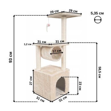 Когтеточка-домик 93 см Bonro B-94 для кошек бежевая (42400592)