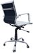 Офісне крісло Bonro B-605 White (40050003)