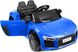 Детский електромобиль AUDI HL-1818 синий (колеса EVA) (42300136) (лицензионный)