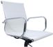 Офісне крісло Bonro B-605 White (40050003)