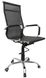 Офісне крісло Bonro B-610 Black (40040000)
