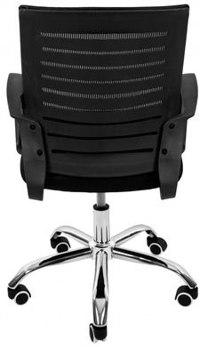 Кресло офисное Bonro B-618 черное (40030005)