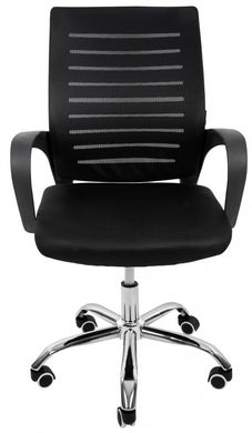 Крісло офісне Bonro B-618 чорне (40030005)
