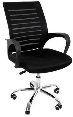 Крісло офісне Bonro B-618 чорне (40030005)