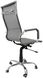 Офісне крісло Bonro B-610 Grey (40040001)