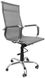 Офисное кресло Bonro B-610 Grey (40040001)