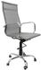 Офисное кресло Bonro B-610 Grey (40040001)