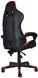 Кресло геймерское Bonro B-2013-2 красное (40800032)