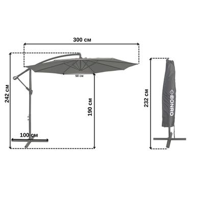 Парасоля садова регульована з нахилом сіра Bonro B-7012 3м 8 спиць (42400509)